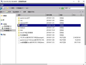 緊急應對 縣級自來水公司遭遇勒索病毒，數據安全保衛戰