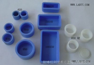 CMM2耐博牌鑲嵌模具、鑲嵌杯、冷鑲嵌模與塑料模具 微觀世界的精密塑造者